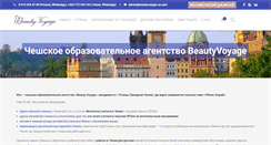 Desktop Screenshot of beautyvoyage-cz.com